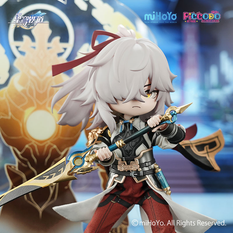 PICCODO ACTION DOLL X Honkai: Star Rail Jing Yuan Chibi Doll(Provisional Pre-order)