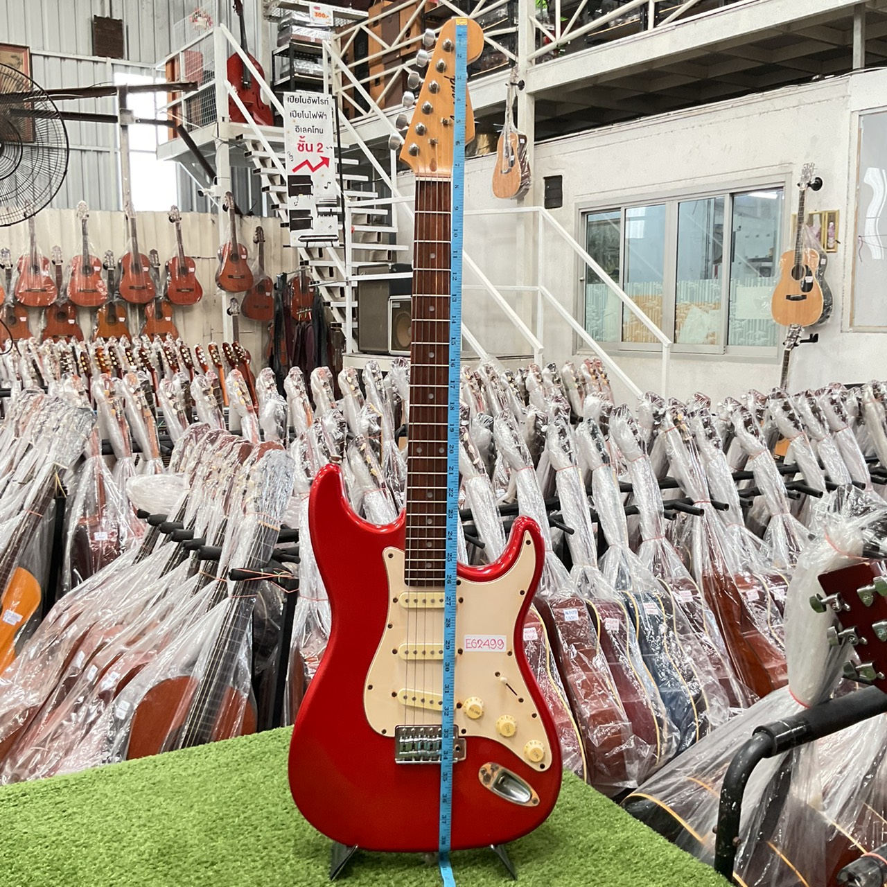 กีต้าร์ไฟฟ้า Legend