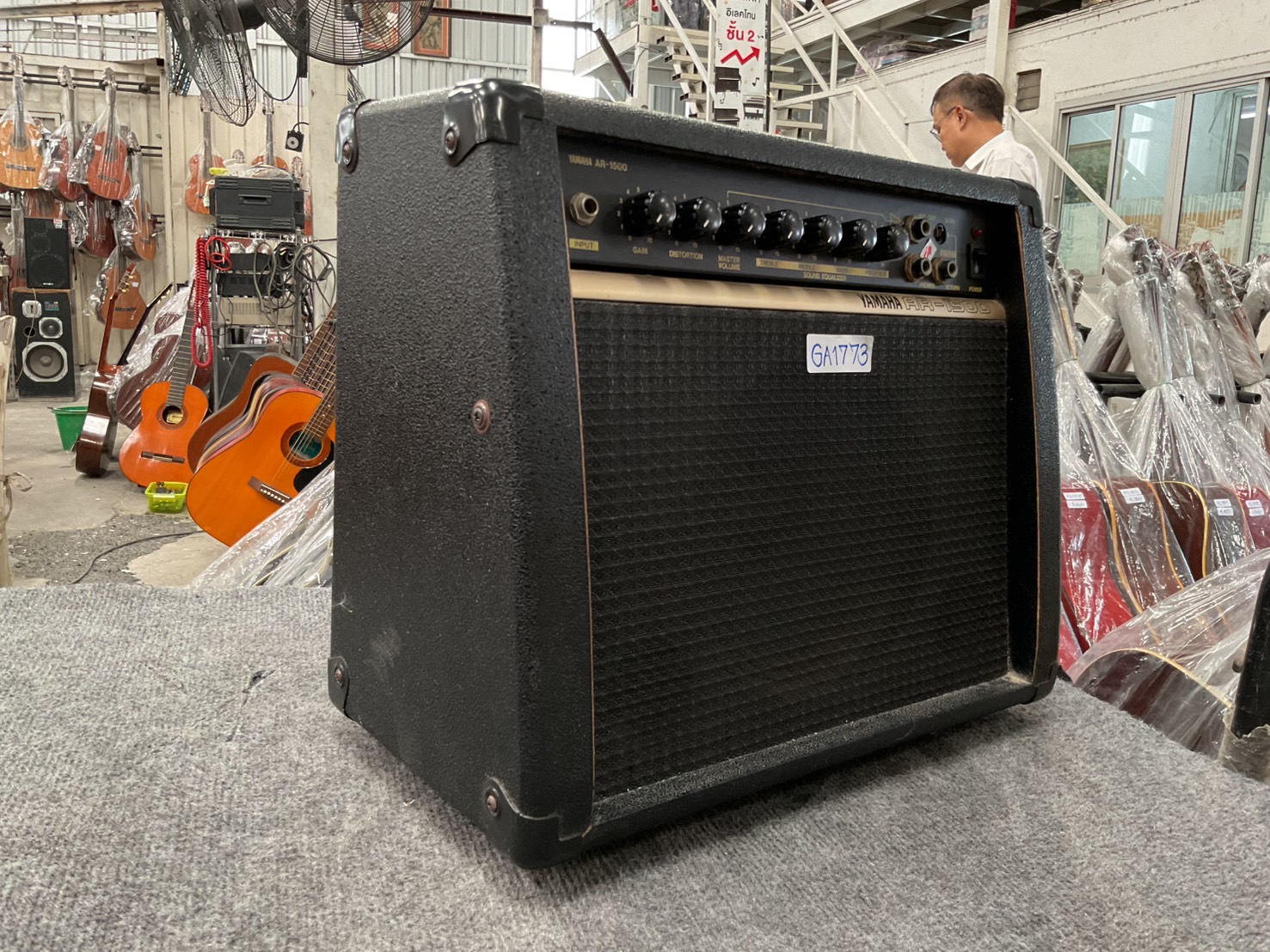 แอมป์กีต้าร์ YAMAHA : AR-1500