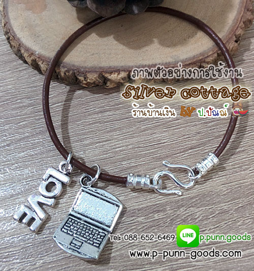 จี้ตัวอักษร Love ขนาด 22x8 มม. สีเงินโบราณ