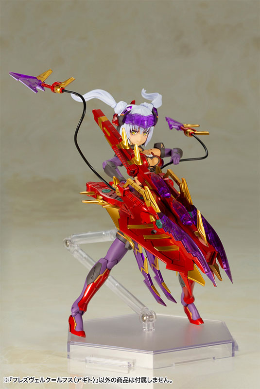 Frame Arms Girl Hresvelgr=Rufus [Agito] Plastic Model(Pre-order)