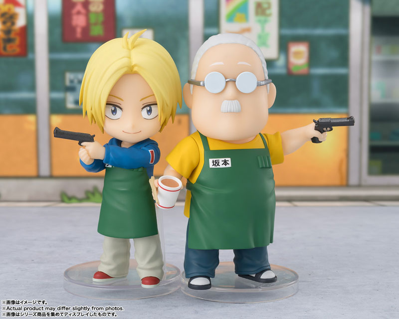 Figuarts mini Taro Sakamoto "SAKAMOTO DAYS"(Pre-order)