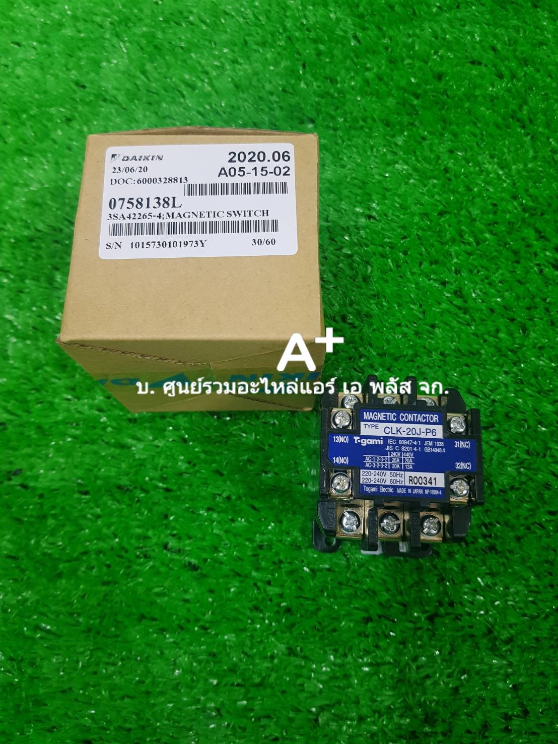 แม็กเนติกแอร์ไดกิ้นCLK-20J-P6 TOGAMI P/N 0758138L (4019007) ส่งฟรี