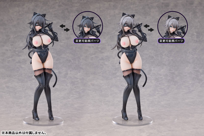 [Bonus] Cat Woman Happy-chan DX Ver. 1/6 Complete Figure(Pre-order)