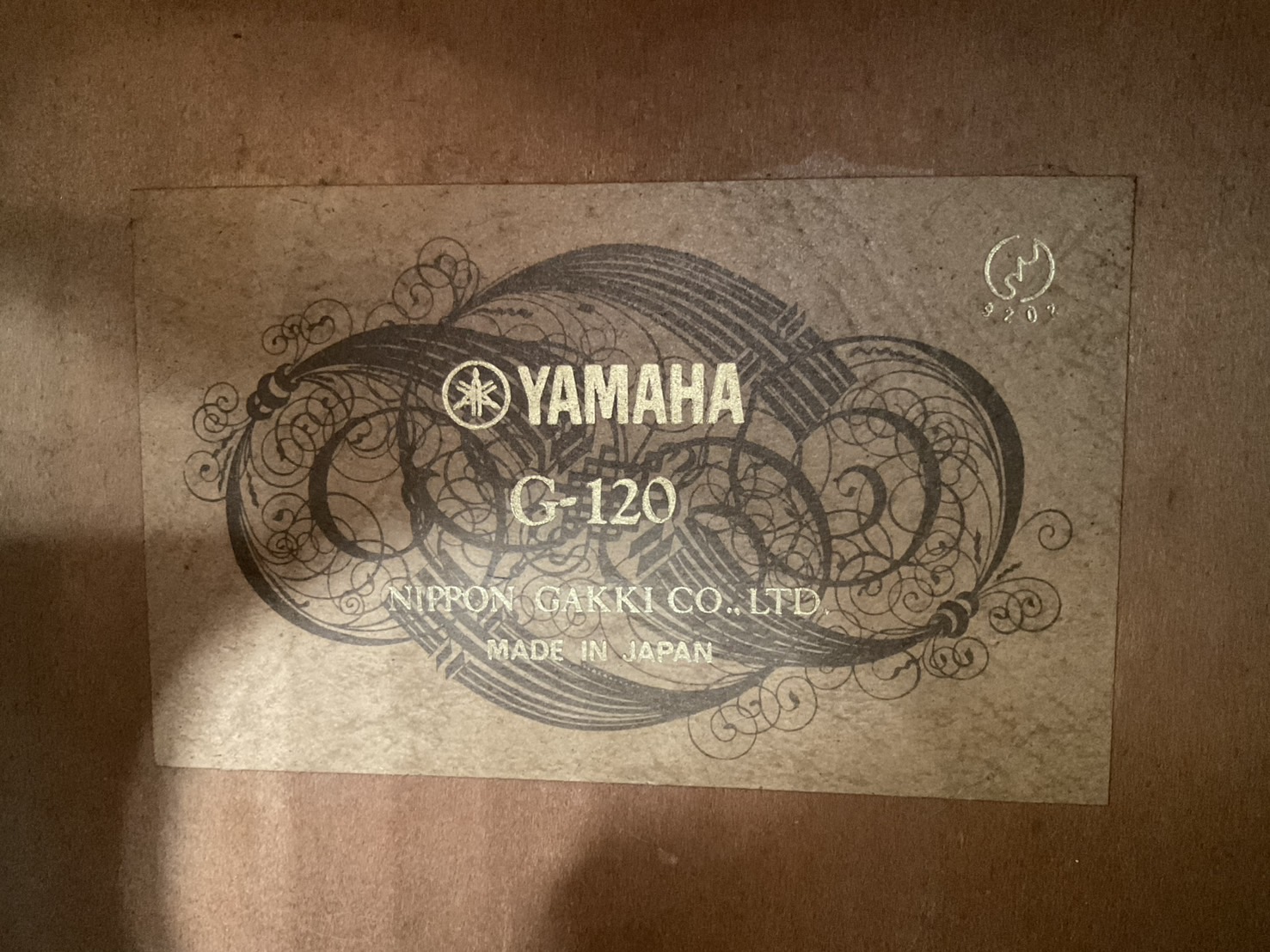 กีต้าร์คลาสสิค YAMAHA : G-120