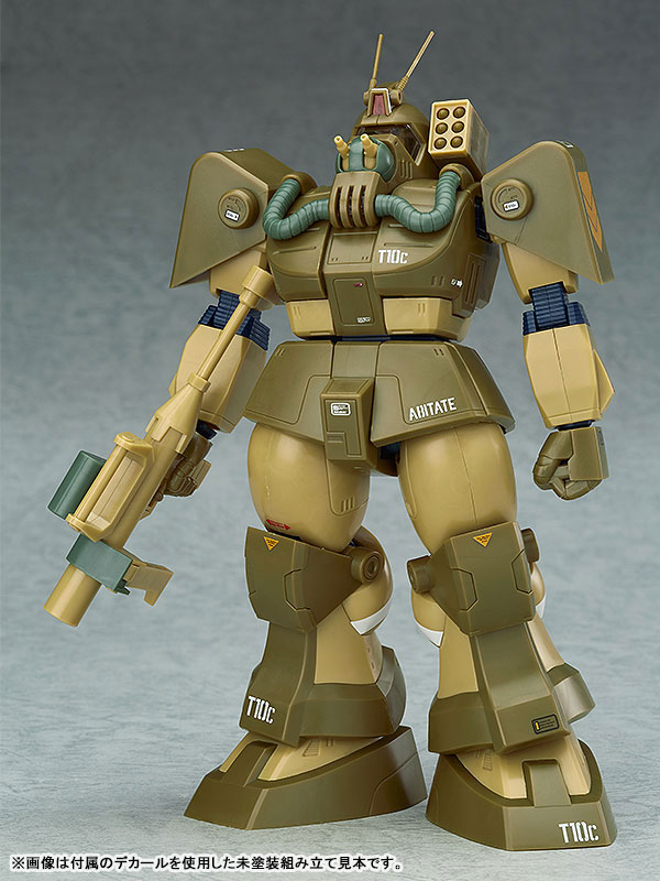 COMBAT ARMORS MAX 09 1/72 Scale Fang of the Sun Dougram Abitate T10C Block Head X-Nebula(Pre-order)