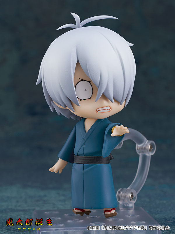 Nendoroid Movie "The Birth of Kitaro: Mystery of GeGeGe" Kitaros Father(Pre-order)