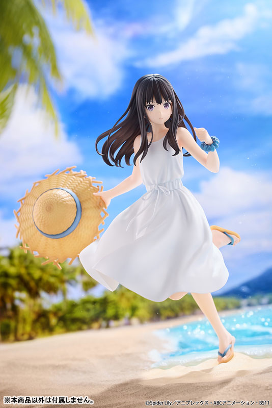 Lycoris Recoil Takina Inoue White Dress Ver. 1/7 Complete Figure(Pre-order)