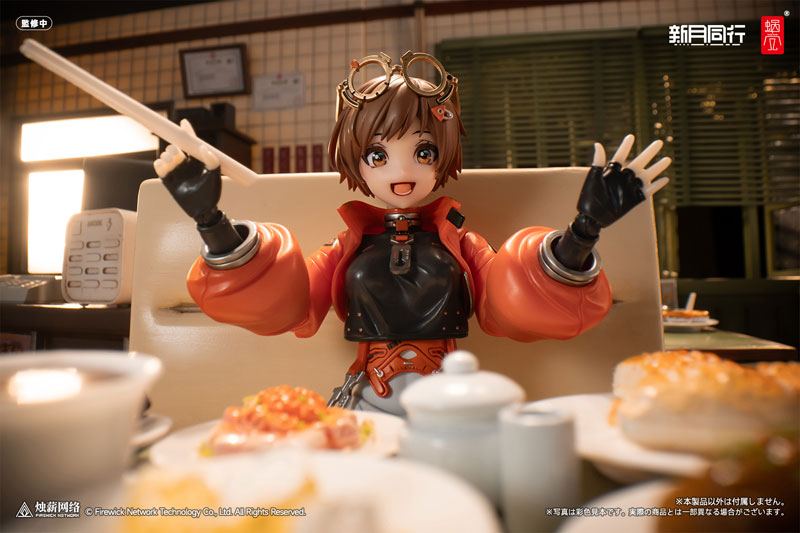 Fellow Moon Agent Qianqiu 1/12 Complete Model Action Figure(Pre-order)