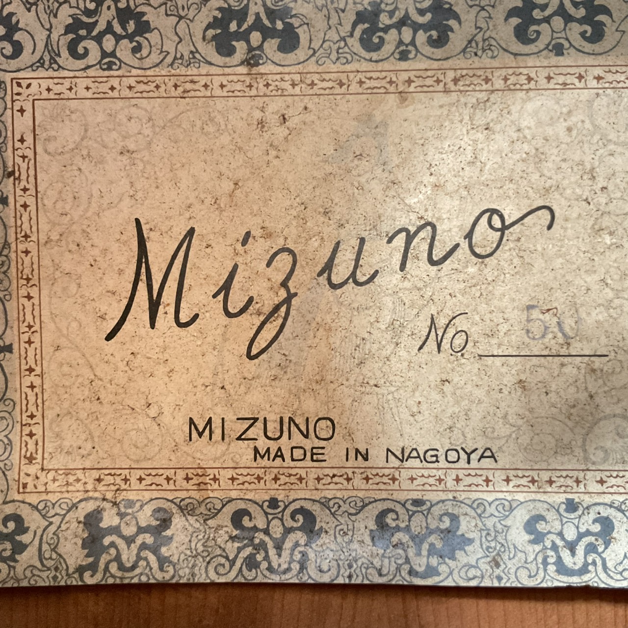 กีต้าร์คลาสสิค Mizuno : No.50