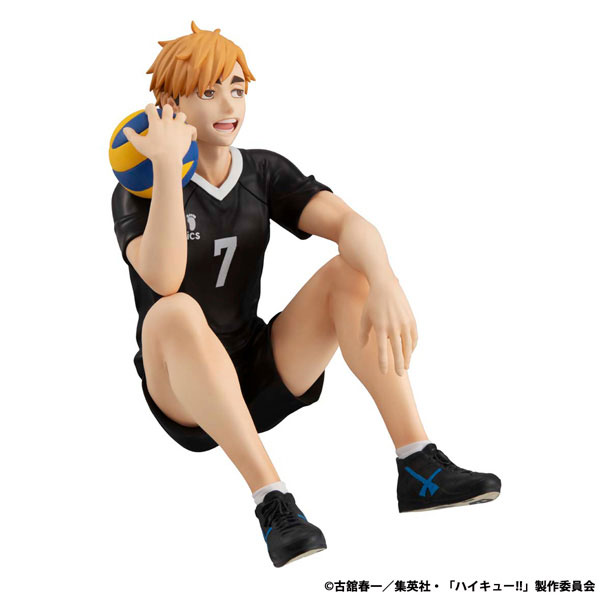 G.E.M. Series Haikyuu!! Palm Size Atsumu Miya Complete Figure(Pre-order)