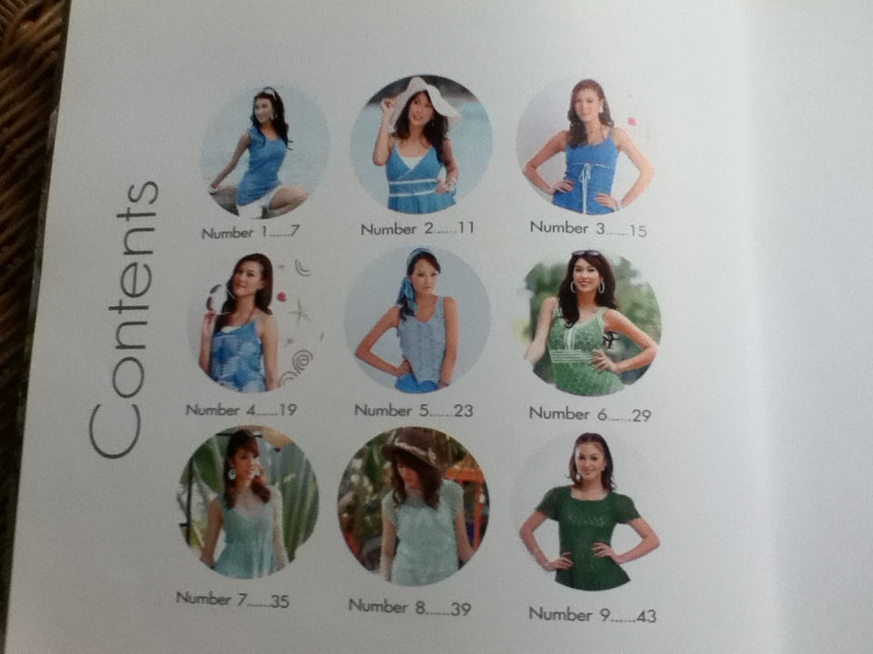 ถักสบายๆกับเสื้อโครเชต์ 2