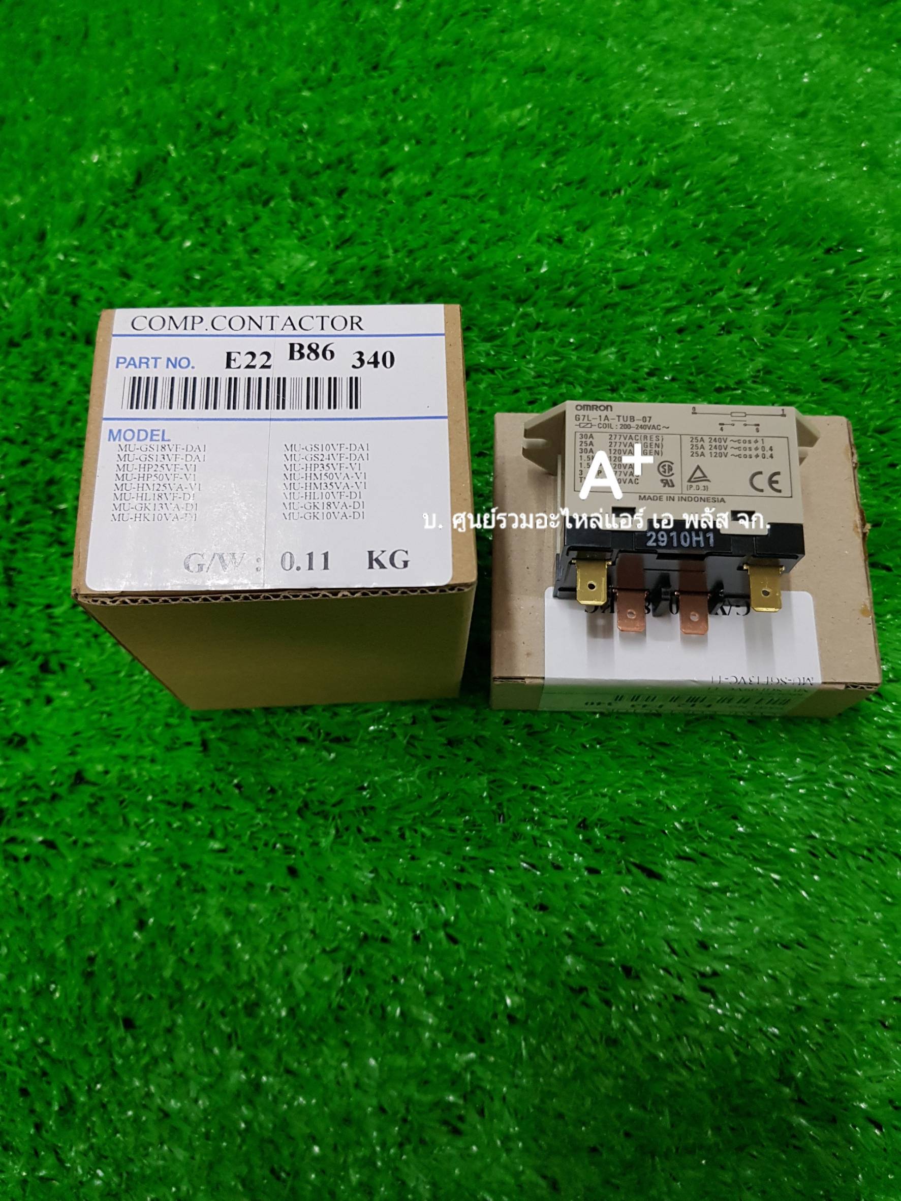 แม็กเนติกแอร์มิตซูG7L-1A-TUB-07 E22B86340 ส่งฟรี