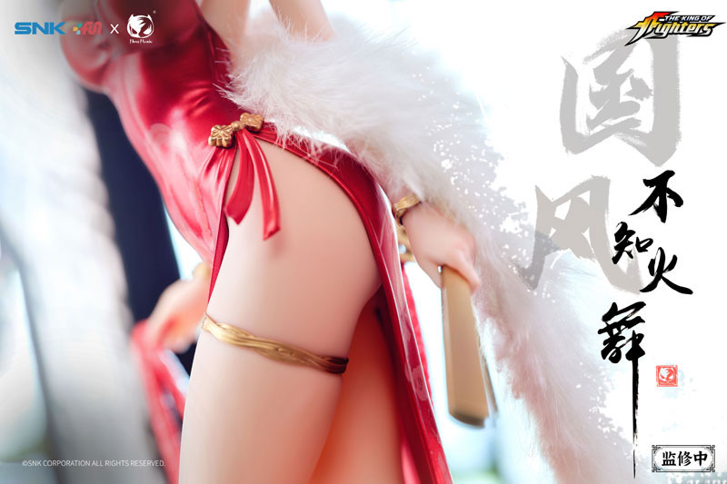 [Bonus] THE KING OF FIGHTERS Mai Shiranui Hong Shang Wu Ver. 1/6 Complete Figure(Pre-order)