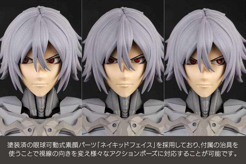 UNLIMITED UNIVERSE MEGALOMARIA ZIRCONIA Plastic Model(Pre-order)