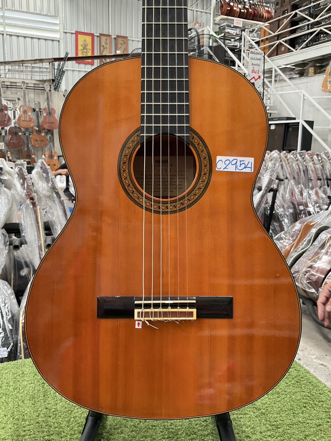 กีต้าร์คลาสสิค YAMAHA : C-150
