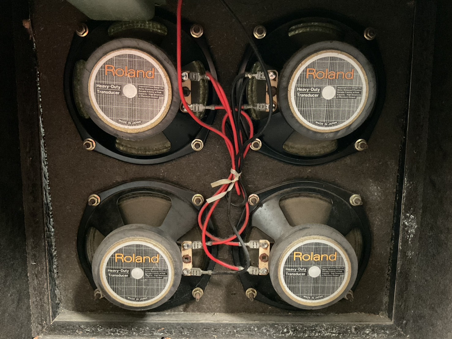 แอมป์กีต้าร์ Roland : DAC-15X