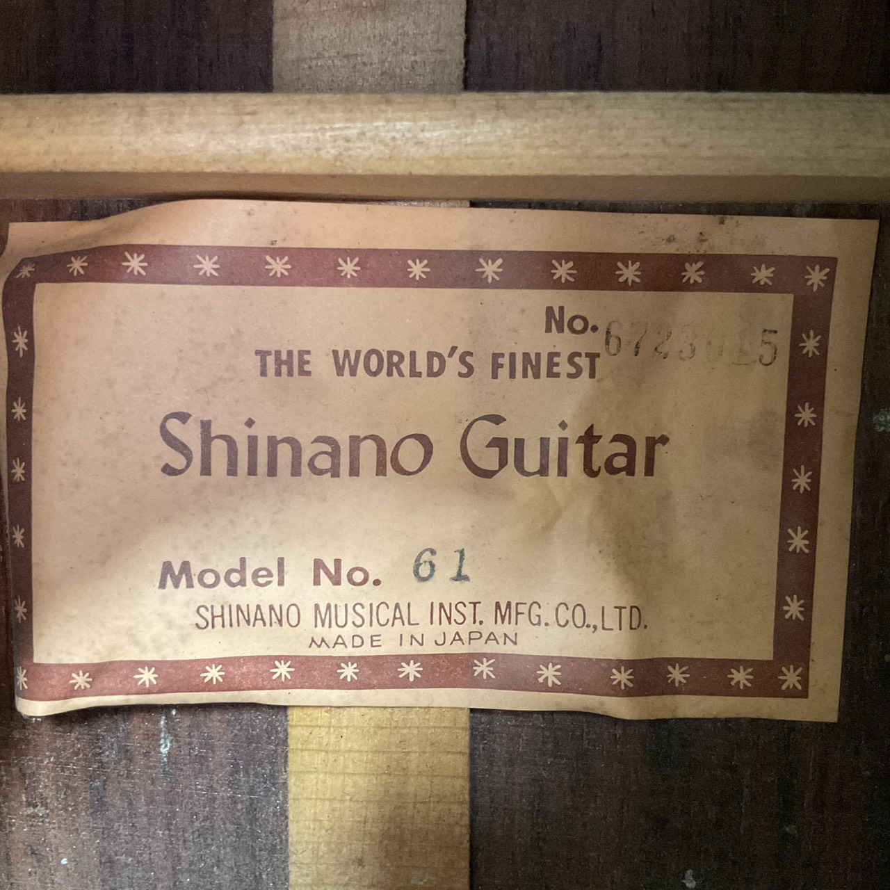 กีต้าร์คลาสสิค Shinano : No.61