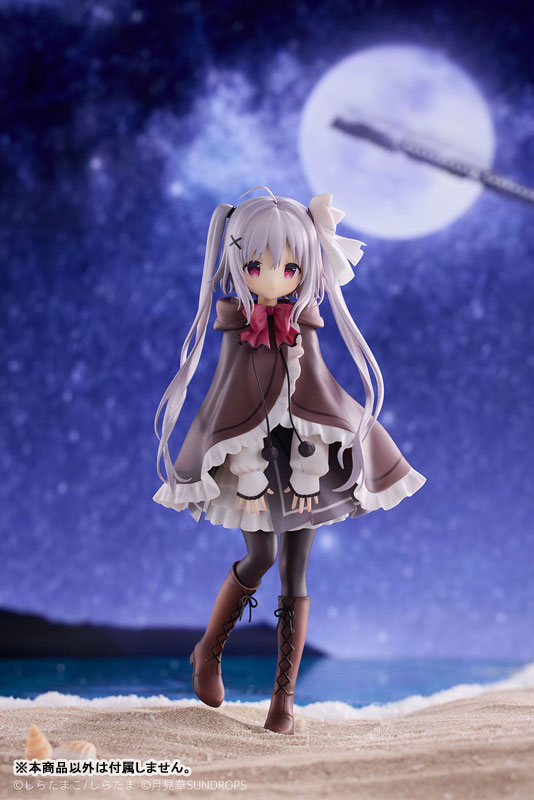 [Bonus] "Hoshizora Tetsudou to Shiro no Tabi" Neri 1/7 Complete Figure(Pre-order)