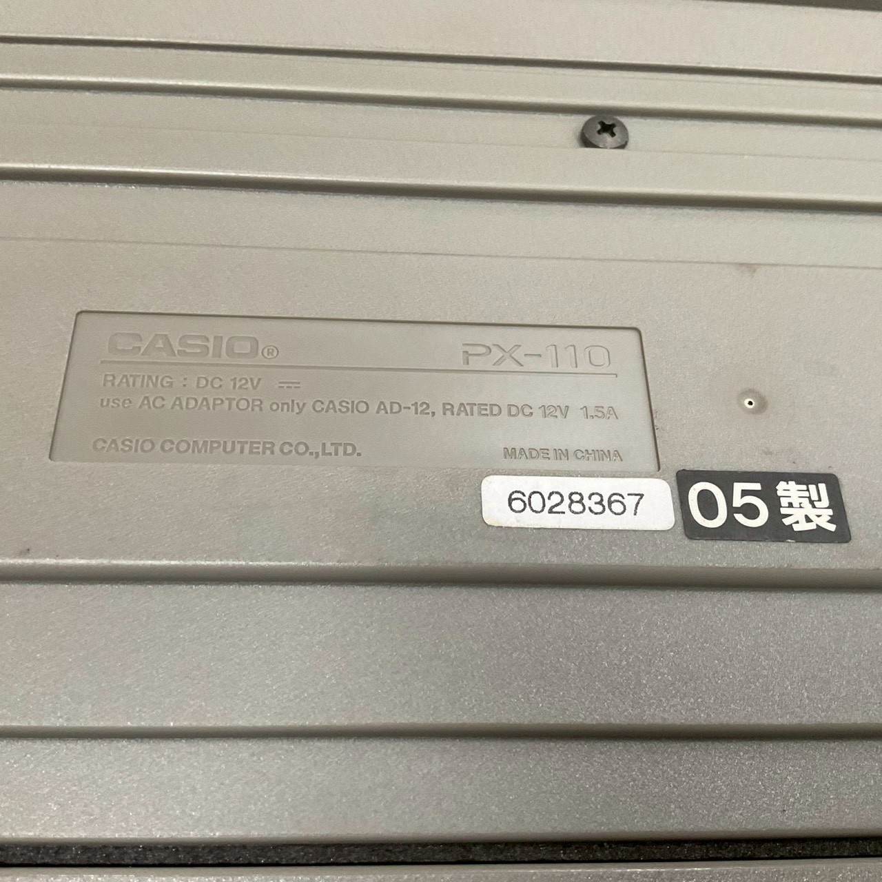 เปียโน CASIO : PX-110 สินค้าไม่พร้อมใช้งาน (ต้องซ่อม)