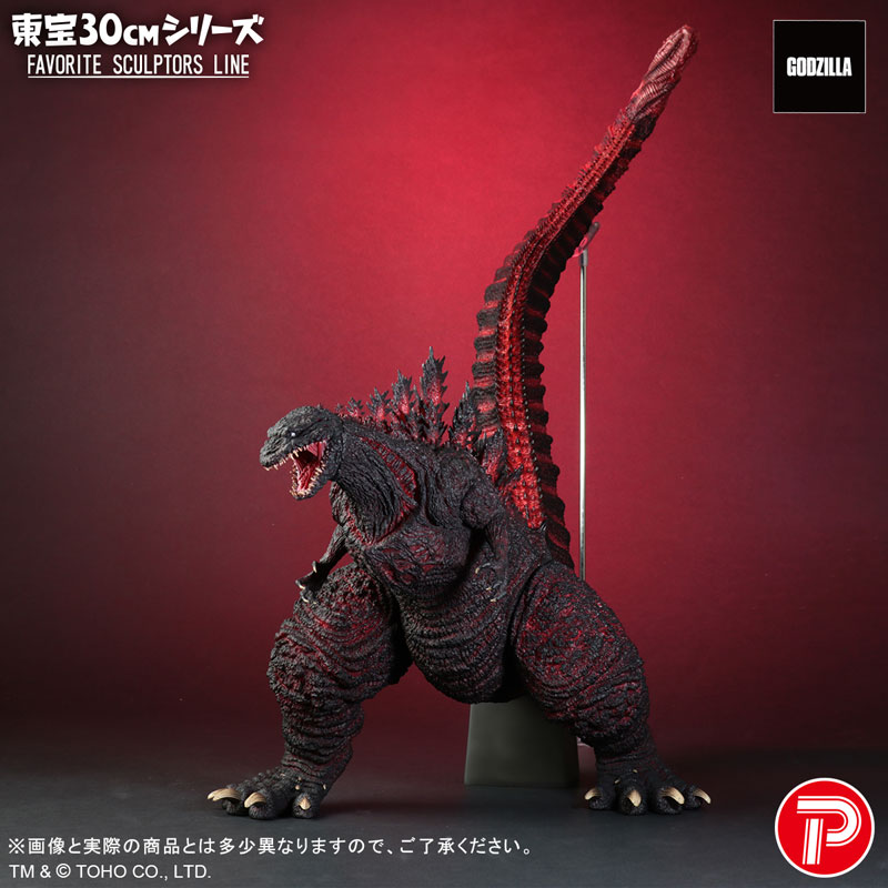Toho 30cm Series FAVORITE SCULPTORS LINE Godzilla (2016) Complete Figure(Pre-order)(Single Shipment)