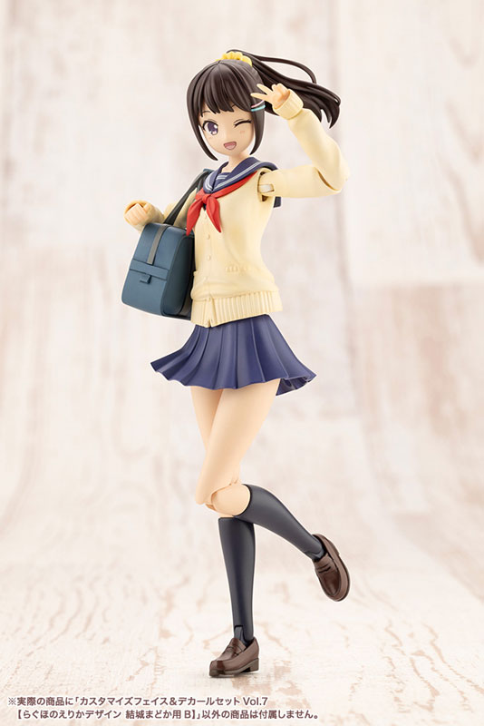 Sousai Shoujo Teien CUSTOMIZED FACE & DECAL SET Vol.7 [DESIGNED BY RAGUHONOERIKA FOR MADOKA YUKI B](Pre-order)