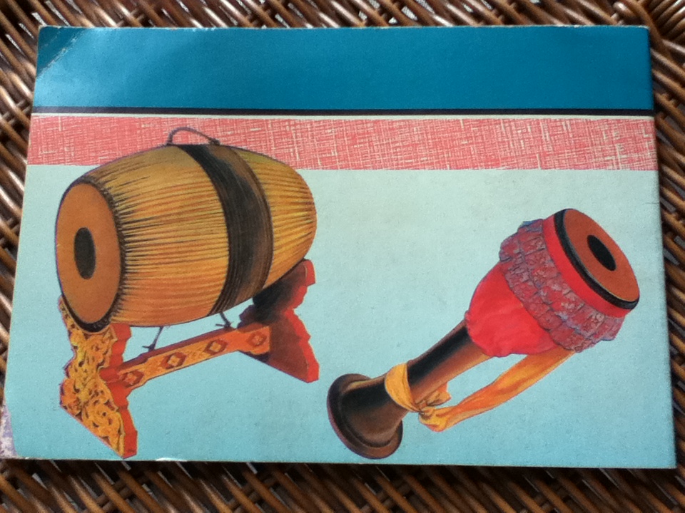 ชุดขุมทรัพย์ทางปัญญา เครื่องดนตรีไทย/ อุดม ดุจศรีวัชระ (หนังสือแถม)