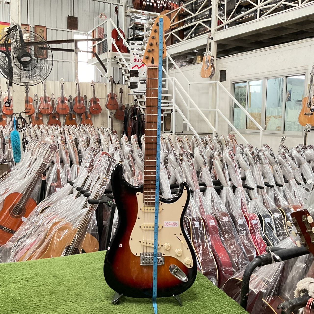 กีต้าร์ไฟฟ้า Legend