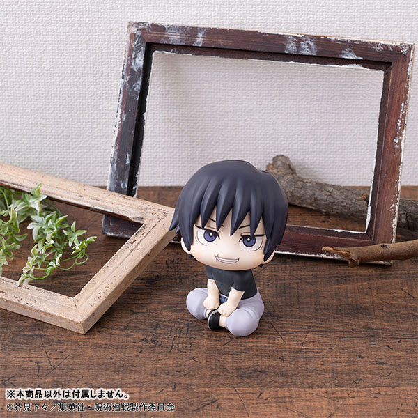 LookUp Jujutsu Kaisen Toji Fushiguro Complete Figure(Pre-order)