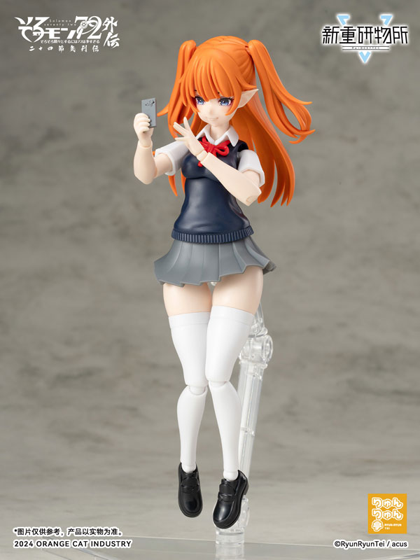 [Bonus] Solomon 72 Gaiden The Twenty-Four Solar Terms Series Camio Ver. JK- First Day of Summer Non Scale Plastic Kit(Pre-order)