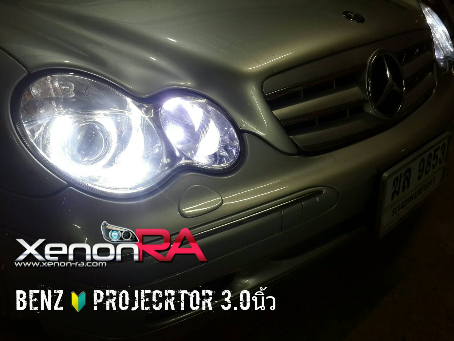 S-MAX **projector รูปทรง ครึ่ง วงกลม วงแหวน LED มาพร้อมกับ Super lens ขนาดใหญ่ 3 นิ้ว