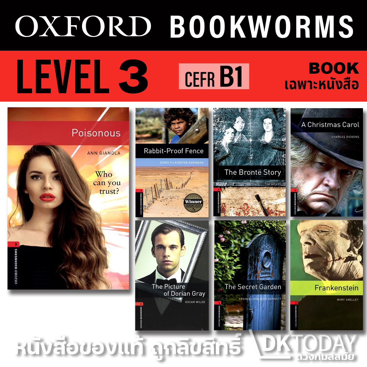 OXFORD BOOKWORMS LEVEL 3 (BOOK ONLY)