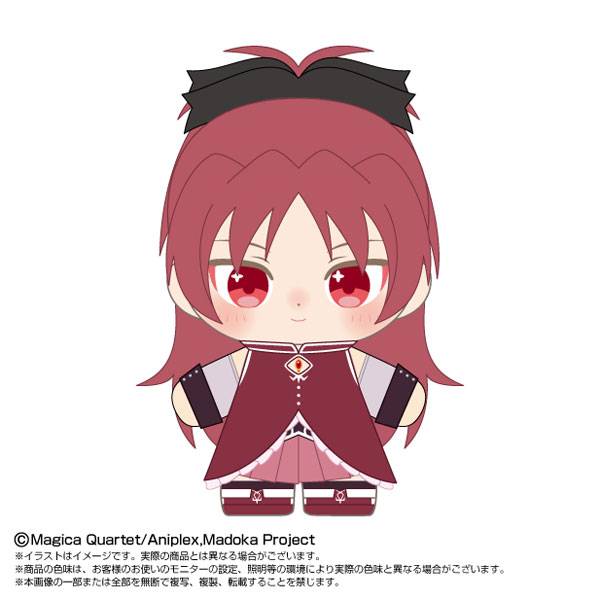 Purinuitacchi Dream Puella Magi Madoka Magica the Movie: Beginnings Eternal Kyoko Sakura(Pre-order)