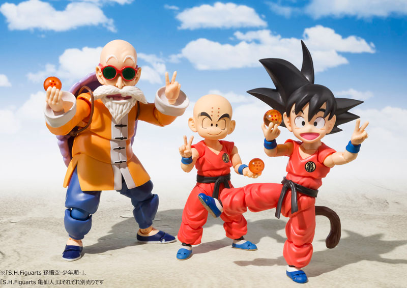 S.H. Figuarts Krillin -Childhood- "Dragon Ball"(In-Stock)