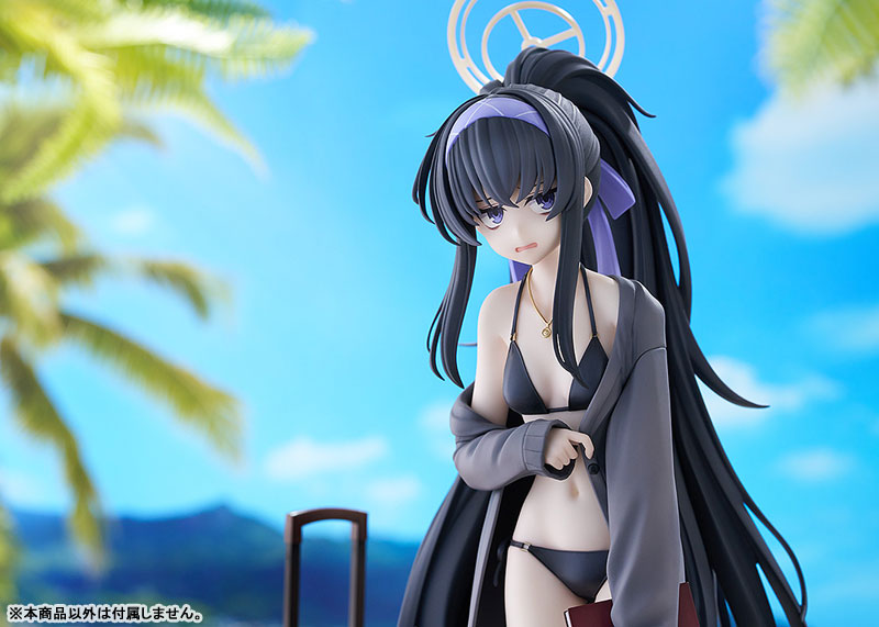 Blue Archive Ui (Swimsuit) 1/7 Complete Figure(Pre-order)