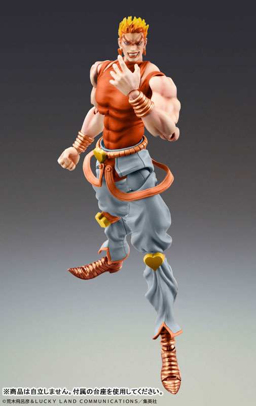 Super Action Statue JoJos Bizarre Adventure PartIII DIO (Awakened Version) Third(Pre-order)
