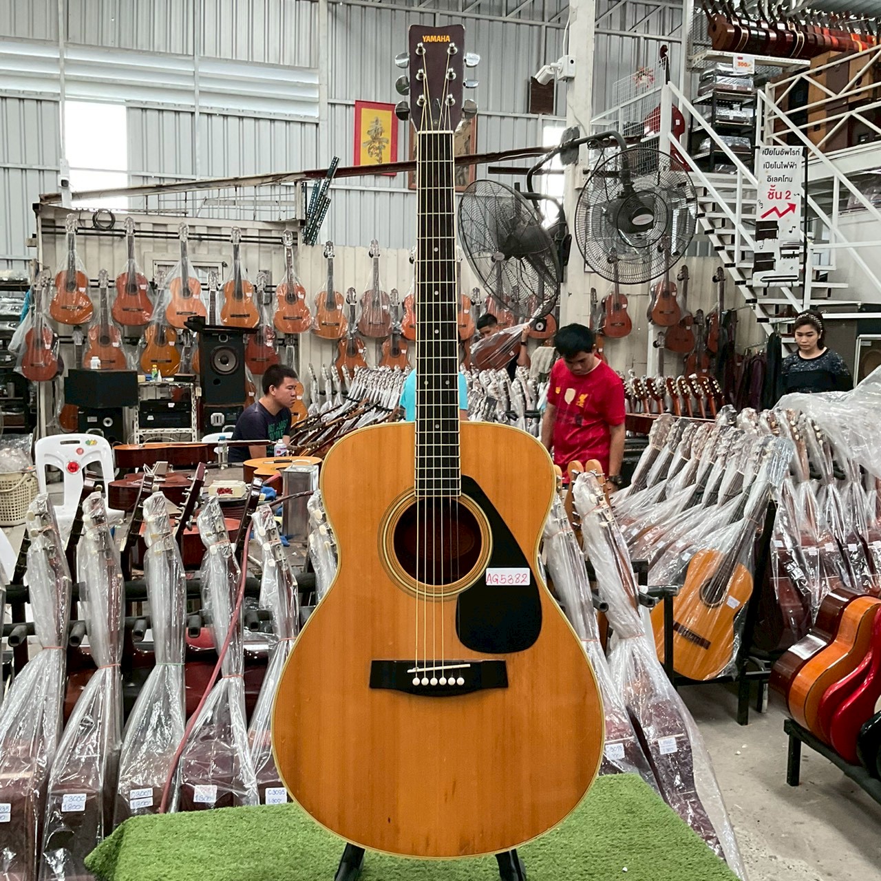 กีต้าร์โปร่ง YAMAHA : FG-202B