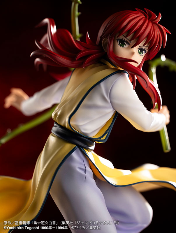 ARTFX J YuYu Hakusho Kurama Ver.2 1/8 Complete Figure(Pre-order)