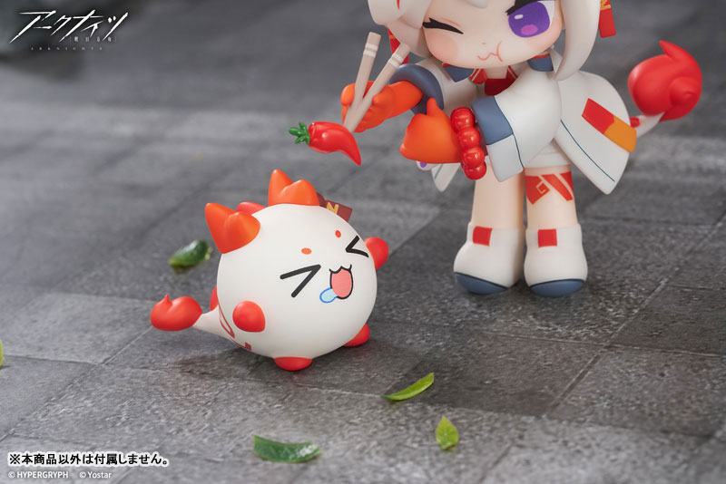 Arknights Would You Like A Dessert? Mini Series Yan Special Arc Nian Complete Figure(Pre-order)