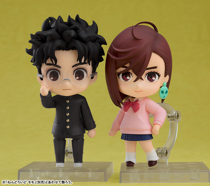 Nendoroid Dandadan Okarun(Pre-order)