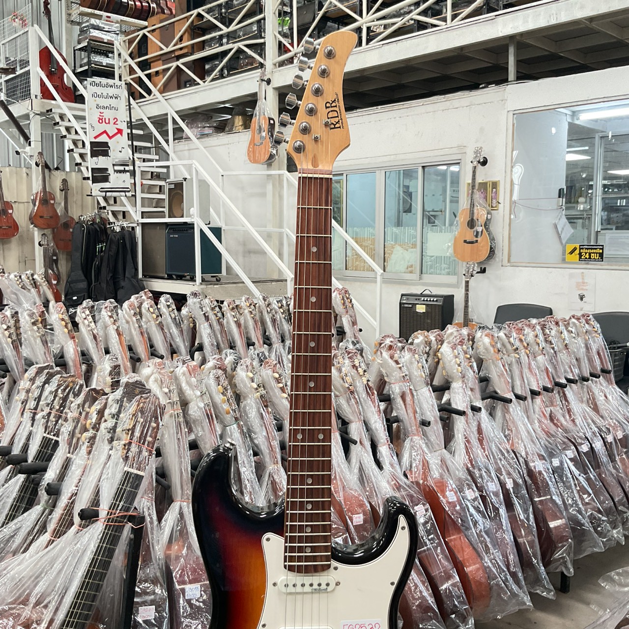 กีต้าร์ไฟฟ้า R D R