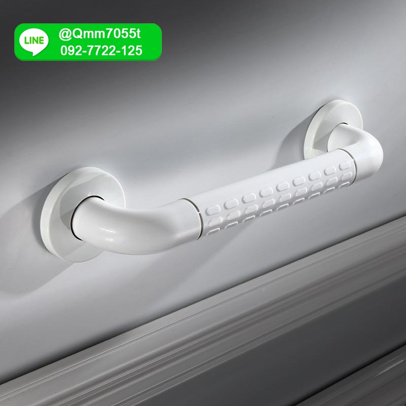 ราวมือจับ ยาว 60 cm สีขาว
