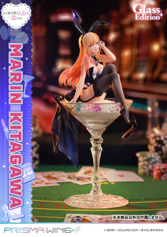 PRISMA WING TV Anime "My Dress-Up Darling" Marin Kitagawa Glass Edition 1/7 Complete Figure(Pre-order)