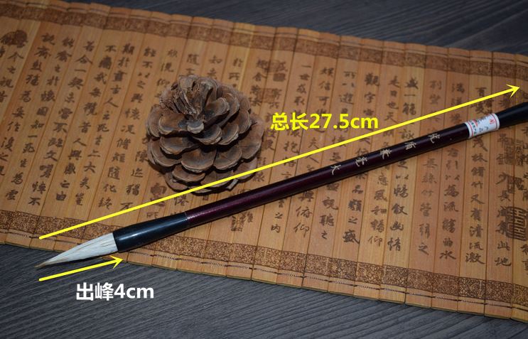 พู่กันจีนคุณภาพสูง 毛笔书法用品 High Quality Chinese Calligraphy Writing Brush