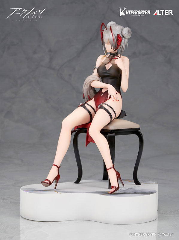 [AmiAmi Exclusive Bonus] [Exclusive Sale] Arknights W Gala Night Ver. 1/7 Complete Figure(Pre-order)
