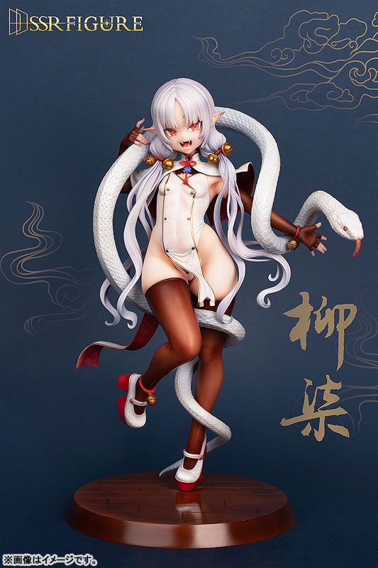 [Bonus] SSR FIGURE Yi Ren Guan - House of Unhumans Liu Qi 1/7 Complete Figure(Pre-order)