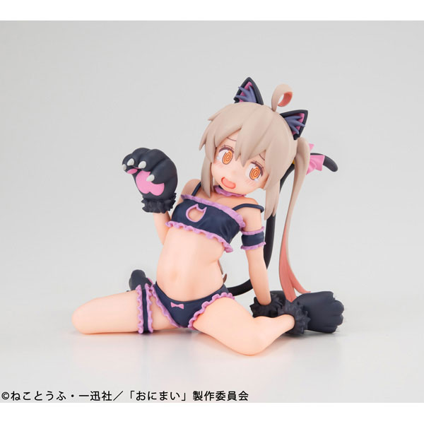 Melty Princess Onii-chan wa Oshimai! Palm Size Mahiro-chan Complete Figure(Pre-order)