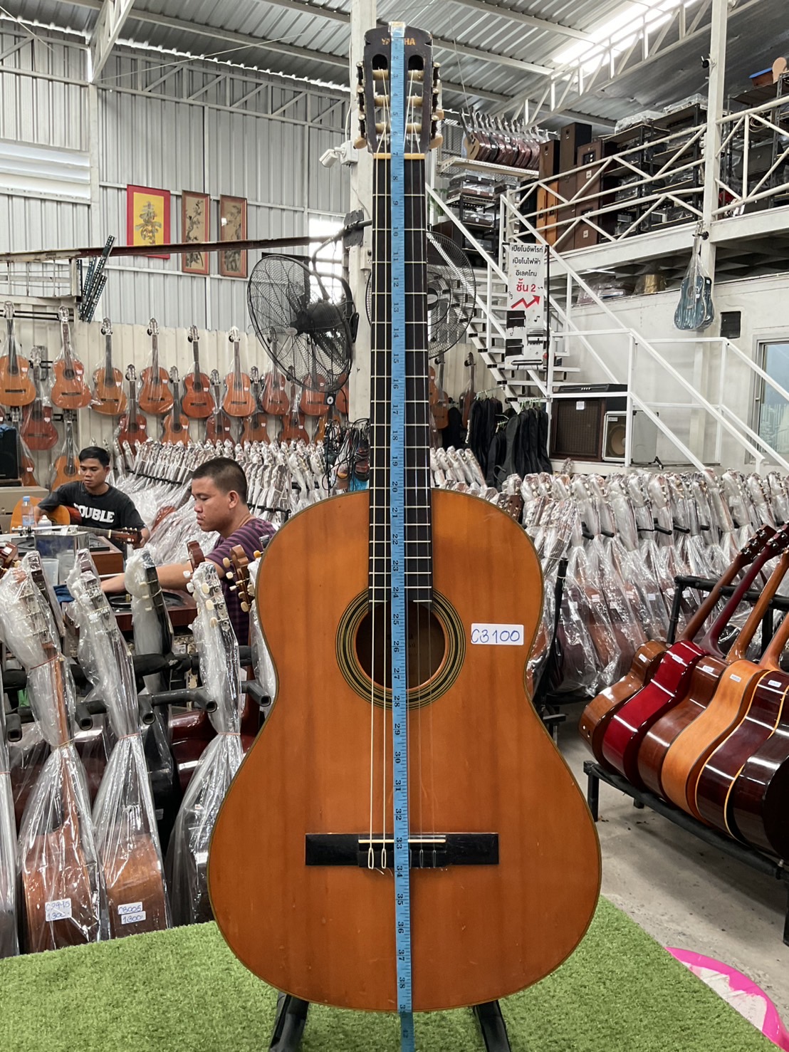 กีต้าร์คลาสสิค YAMAHA : G-60