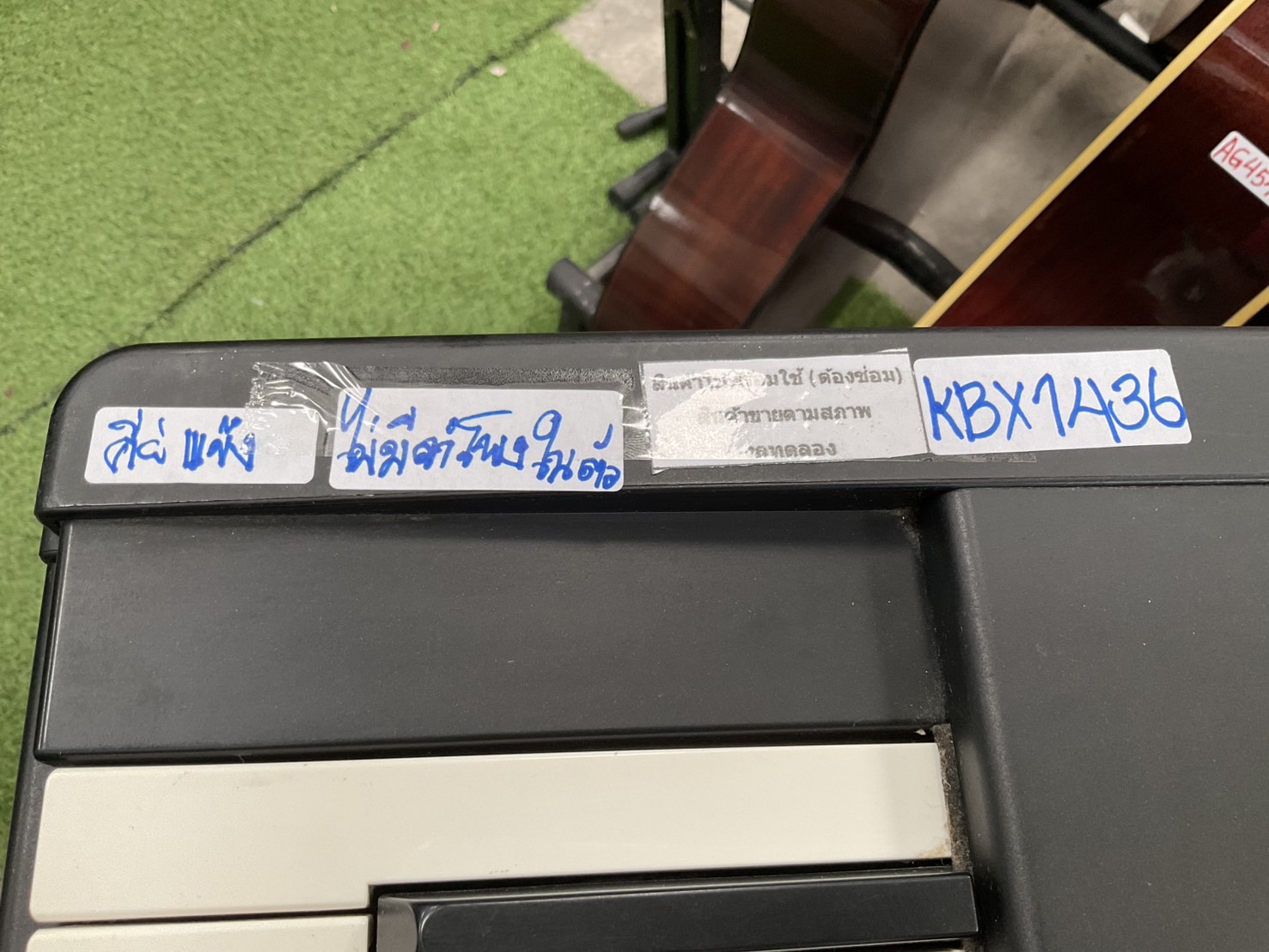 เปียโน YAMAHA : P-80 (ELECTRONIC) สินค้าไม่พร้อมใช้งาน (ต้องซ่อม)