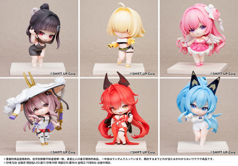 [AmiAmi Exclusive Bonus] [Bonus] Goddess of Victory: Nikke SAC Series Vol 2 Chibi Figure Complete BOX(Pre-order)
